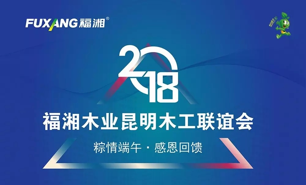 六台盒宝典资料大全2025