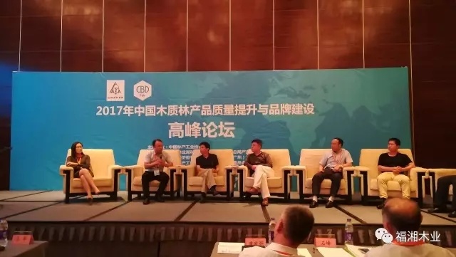 六台盒宝典资料大全2025