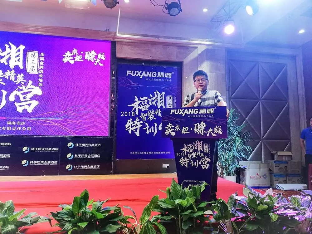 六台盒宝典资料大全2025