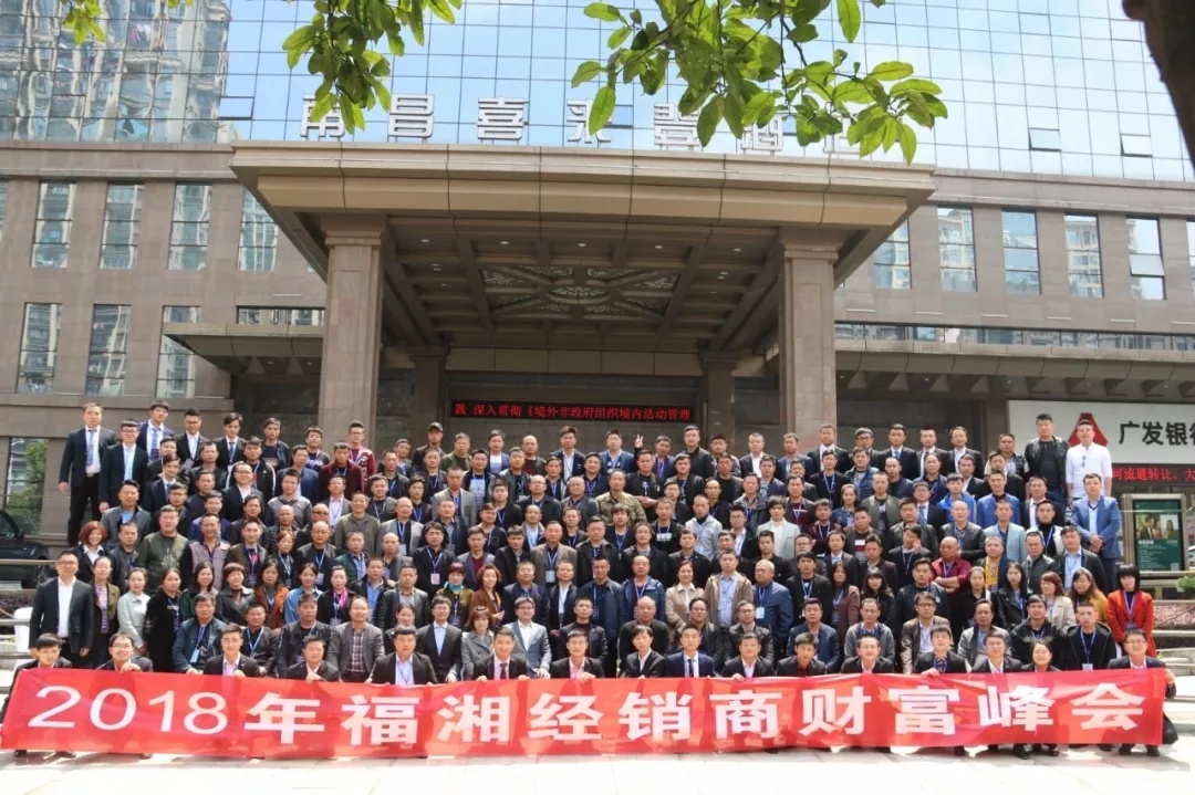 六台盒宝典资料大全2025