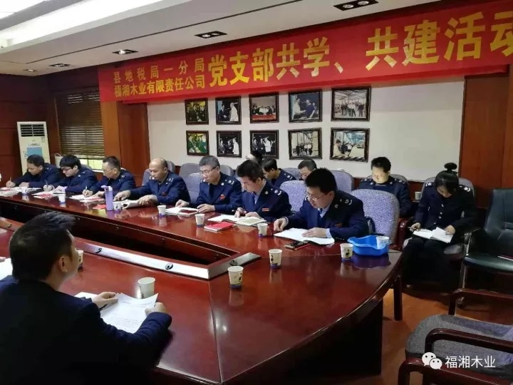 六台盒宝典资料大全2025