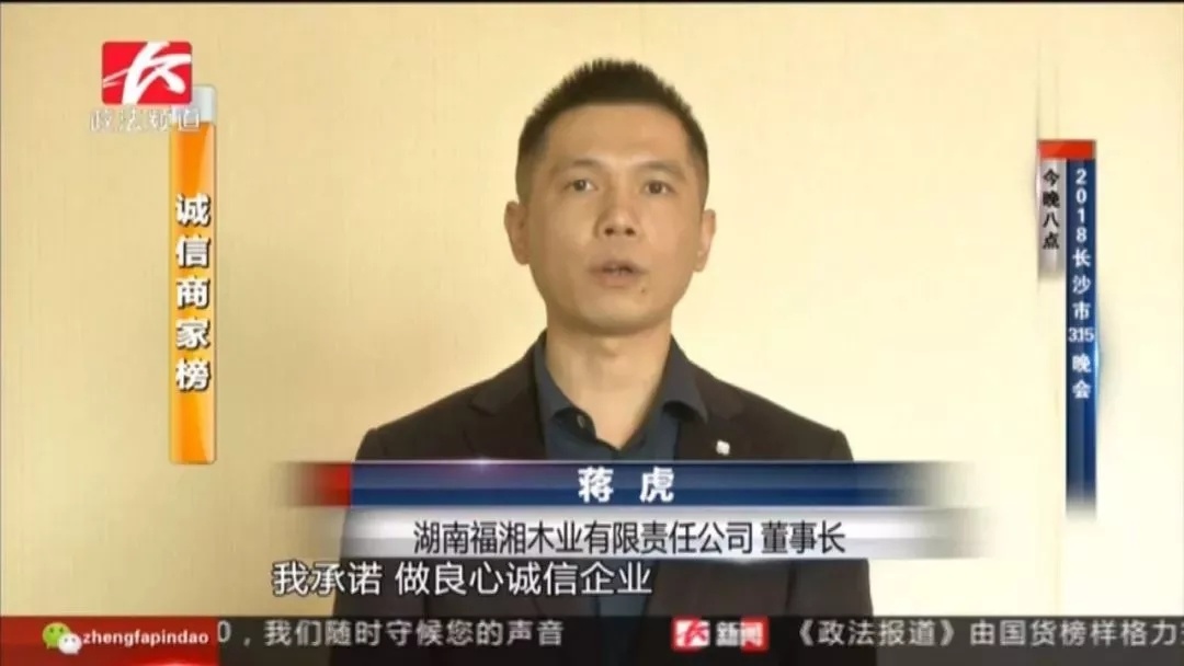 六台盒宝典资料大全2025