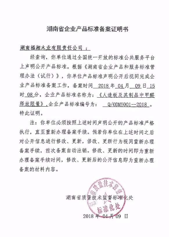 六台盒宝典资料大全2025