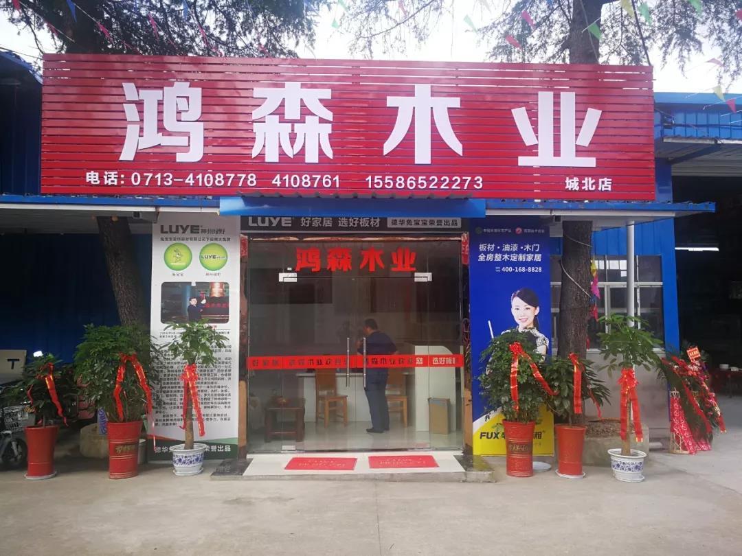 六台盒宝典资料大全2025