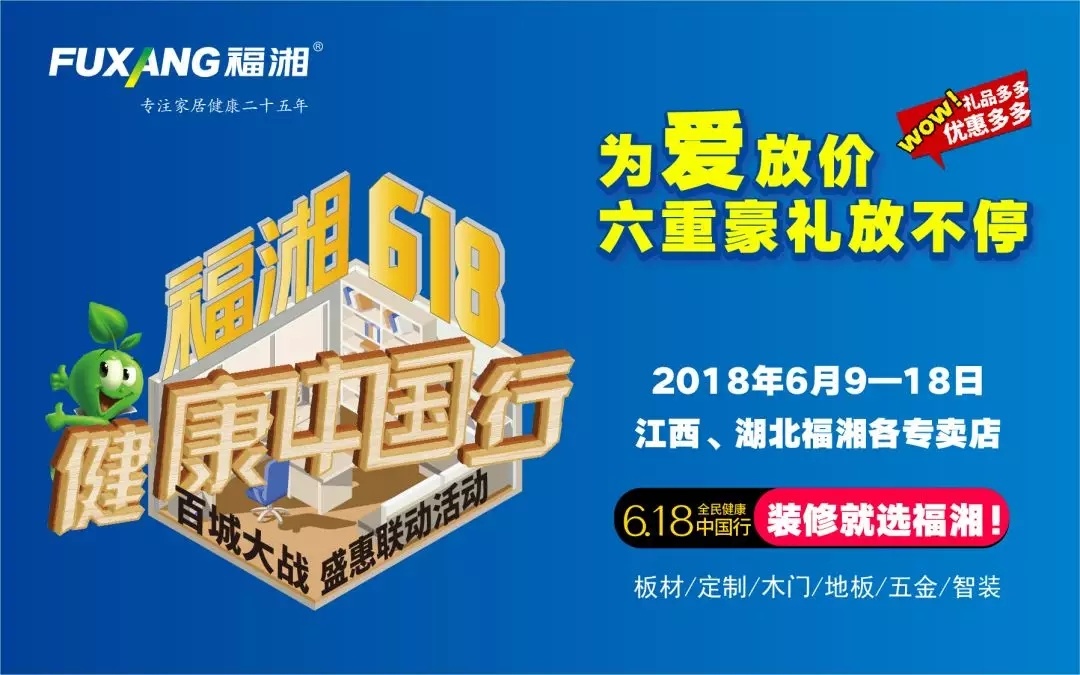 六台盒宝典资料大全2025