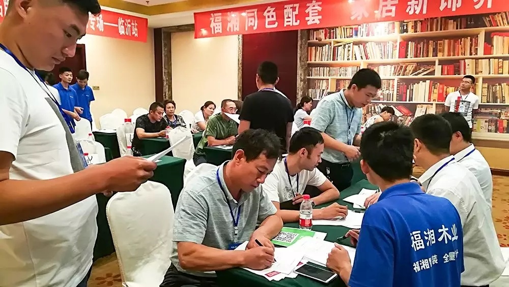 六台盒宝典资料大全2025
