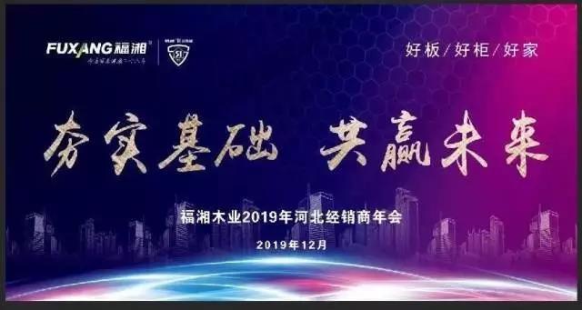 六台盒宝典资料大全2025