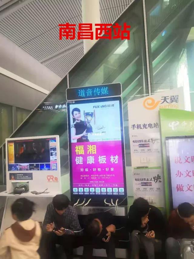 六台盒宝典资料大全2025
