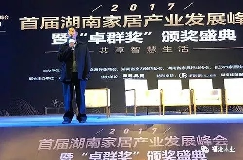 六台盒宝典资料大全2025