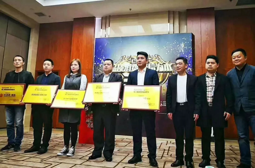 六台盒宝典资料大全2025
