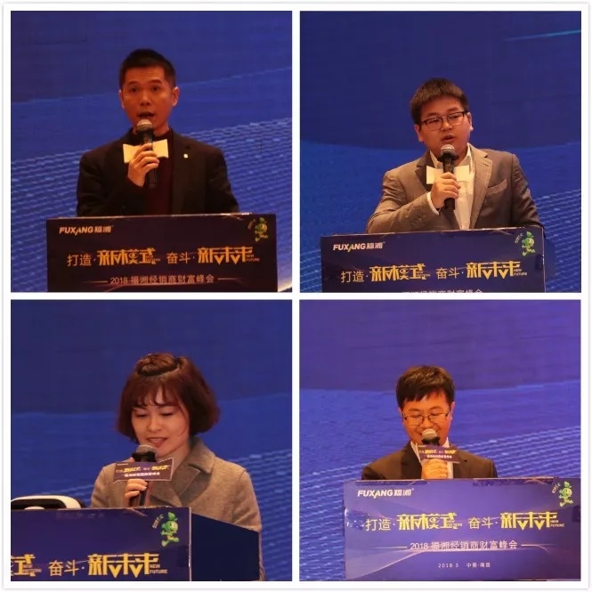 六台盒宝典资料大全2025