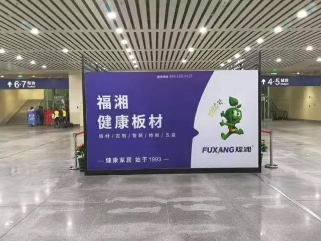 六台盒宝典资料大全2025