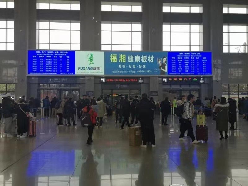 六台盒宝典资料大全2025