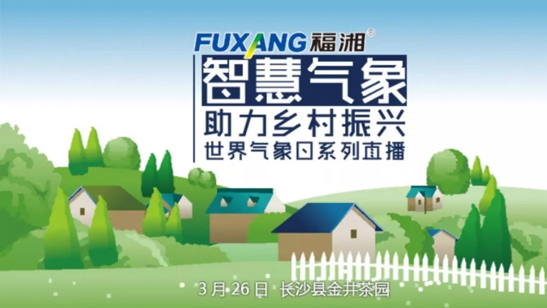 六台盒宝典资料大全2025