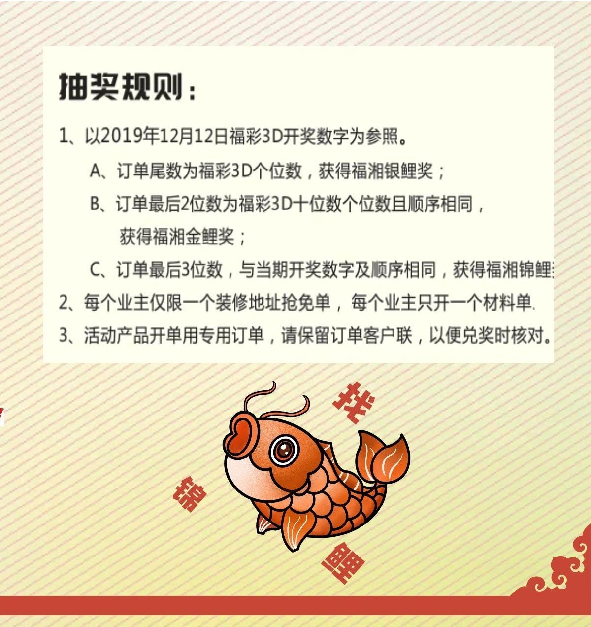六台盒宝典资料大全2025