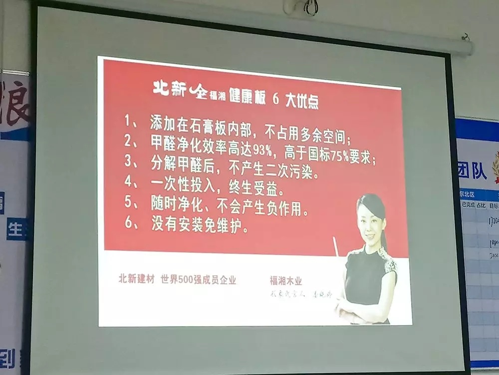 六台盒宝典资料大全2025
