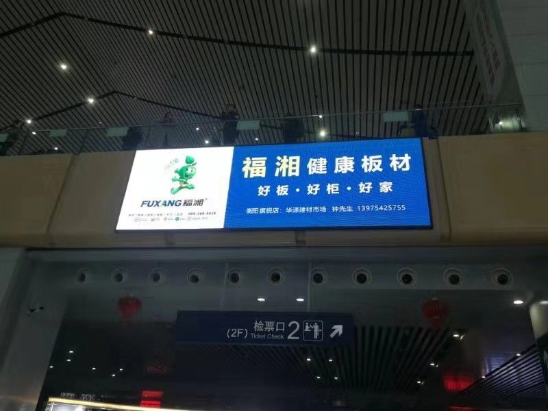 六台盒宝典资料大全2025