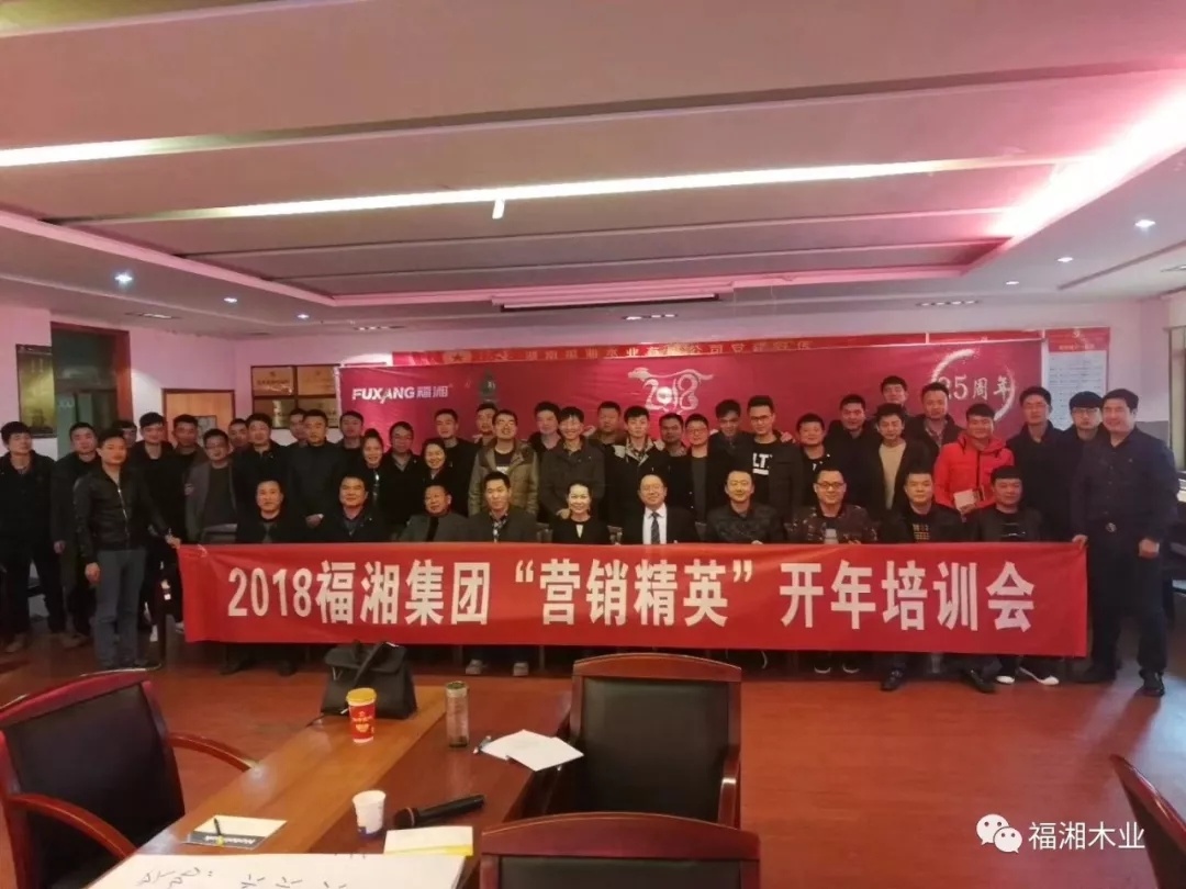 六台盒宝典资料大全2025