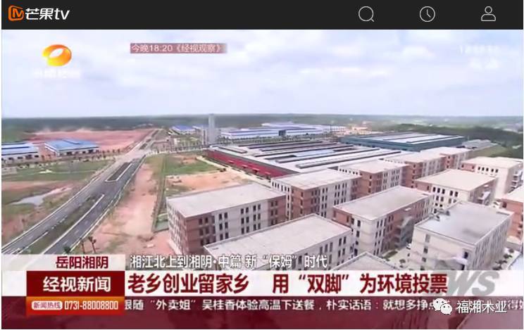 六台盒宝典资料大全2025