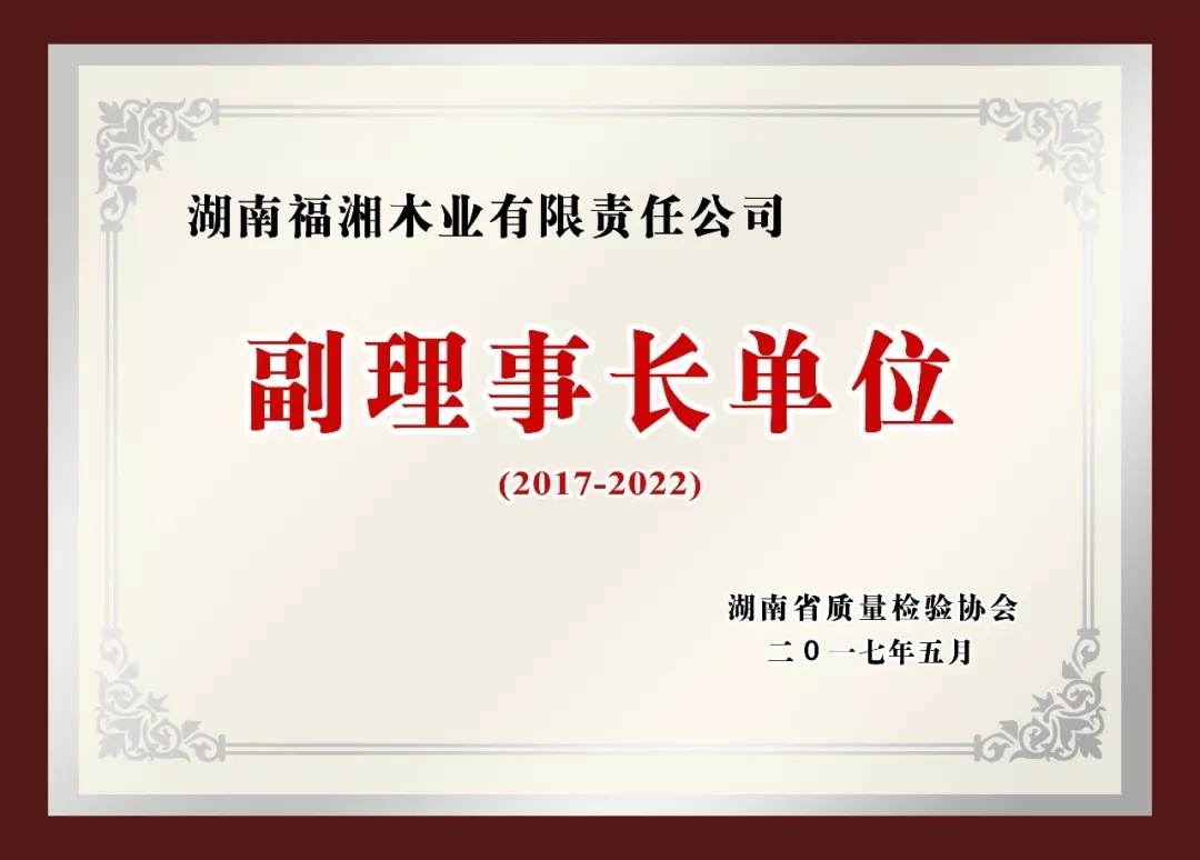 六台盒宝典资料大全2025