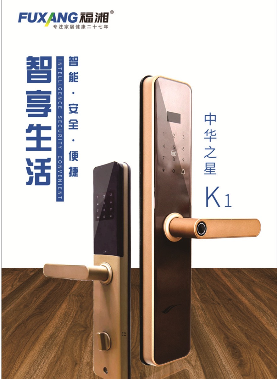 六台盒宝典资料大全2025