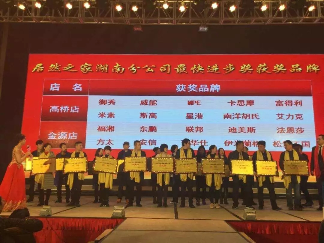 六台盒宝典资料大全2025