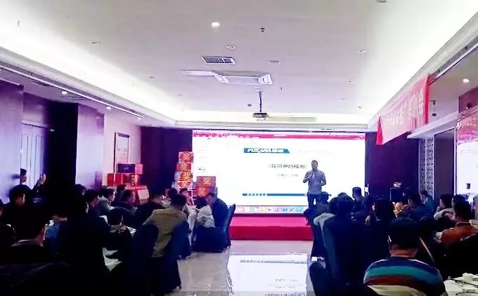 六台盒宝典资料大全2025 六台盒宝典资料大全2025
