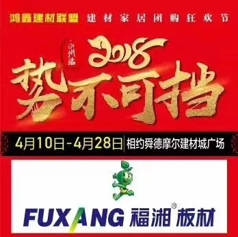 六台盒宝典资料大全2025
