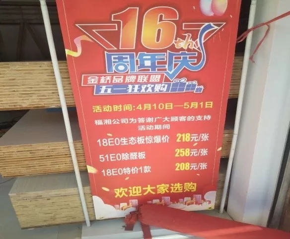 六台盒宝典资料大全2025
