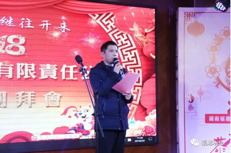 六台盒宝典资料大全2025