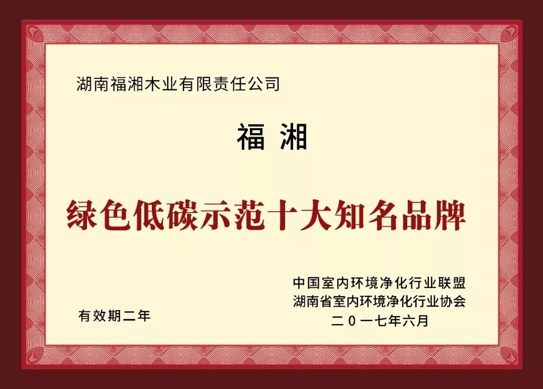 六台盒宝典资料大全2025
