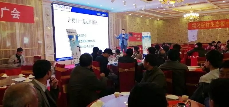 六台盒宝典资料大全2025