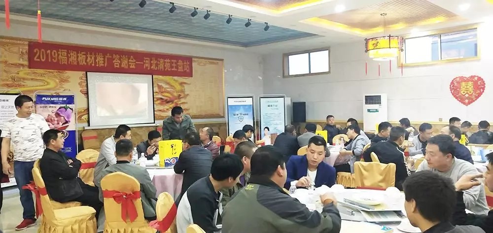 六台盒宝典资料大全2025