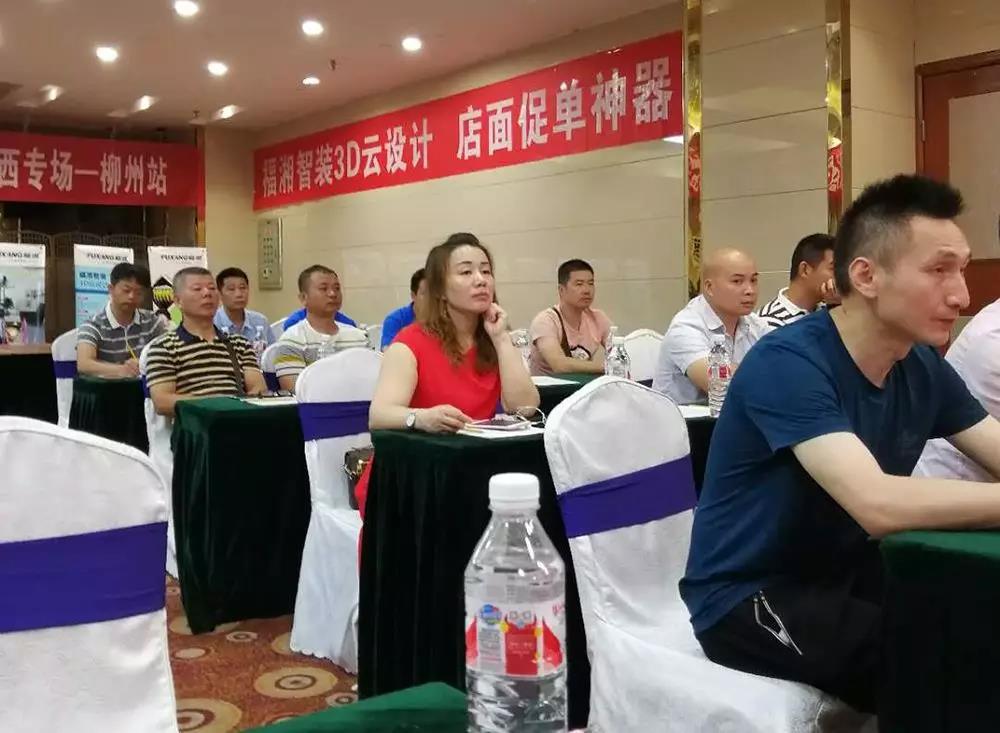 六台盒宝典资料大全2025