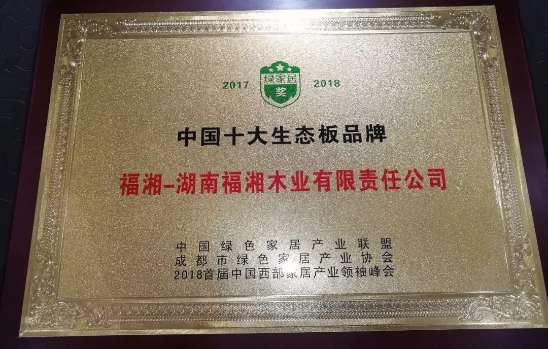 六台盒宝典资料大全2025