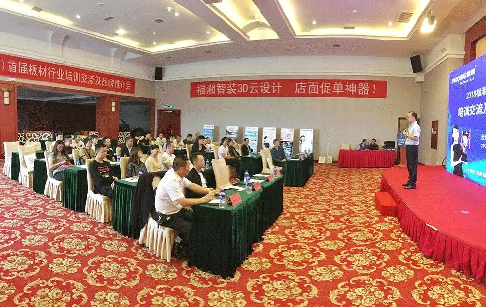 六台盒宝典资料大全2025