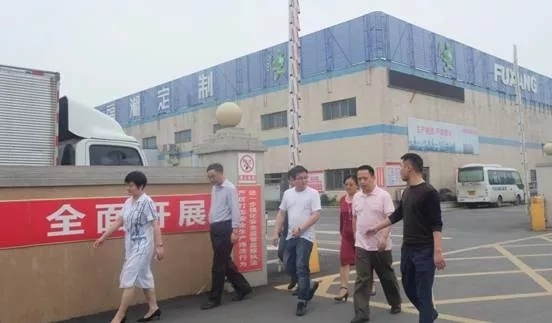 六台盒宝典资料大全2025