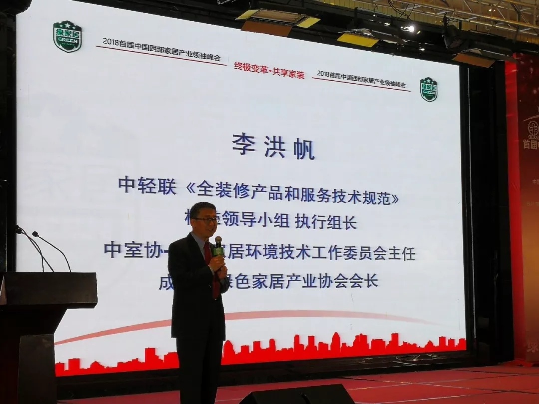 六台盒宝典资料大全2025