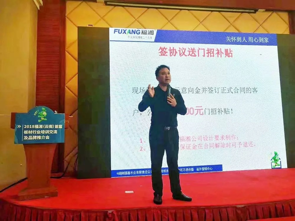 六台盒宝典资料大全2025