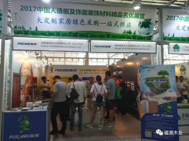 六台盒宝典资料大全2025