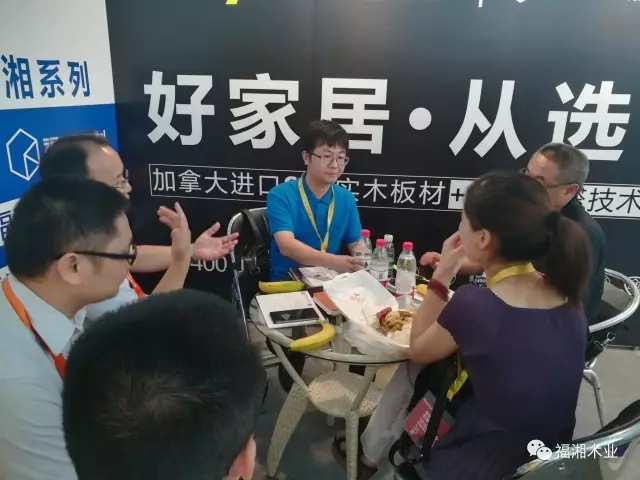 六台盒宝典资料大全2025