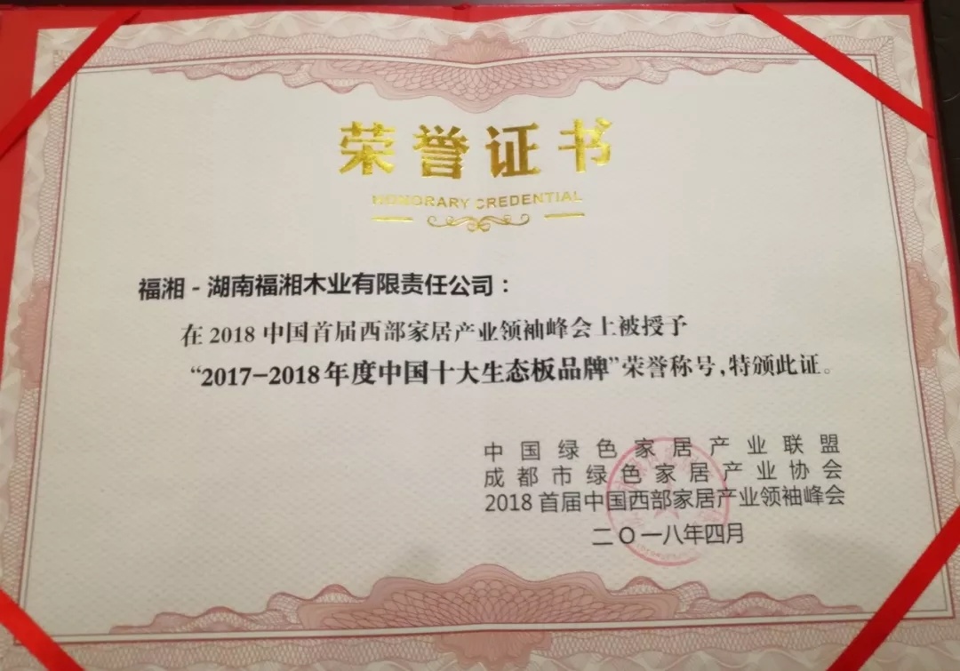 六台盒宝典资料大全2025