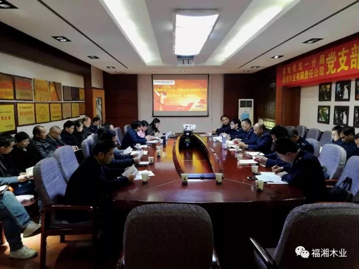 六台盒宝典资料大全2025