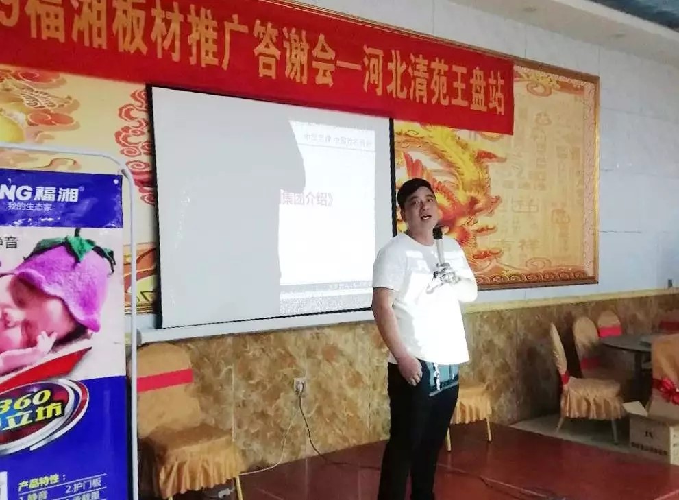 六台盒宝典资料大全2025