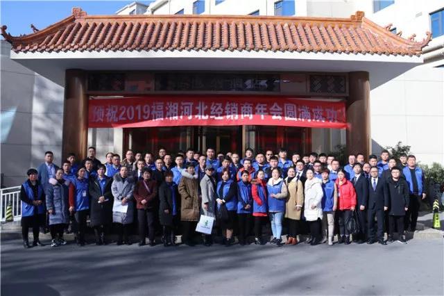 六台盒宝典资料大全2025