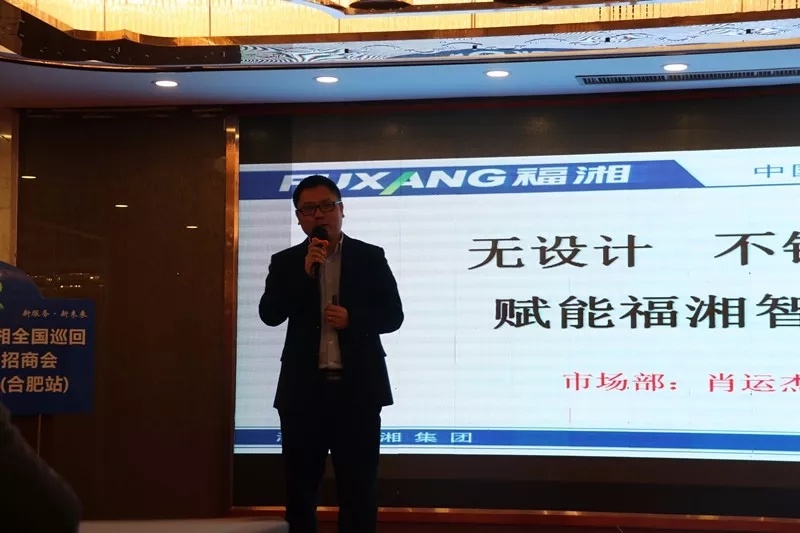 六台盒宝典资料大全2025