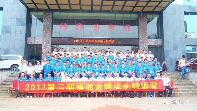六台盒宝典资料大全2025