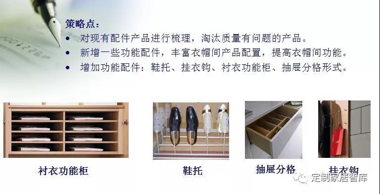 六台盒宝典资料大全2025