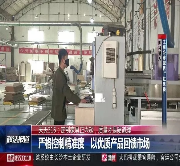 六台盒宝典资料大全2025