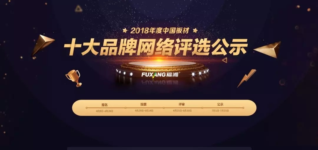 六台盒宝典资料大全2025